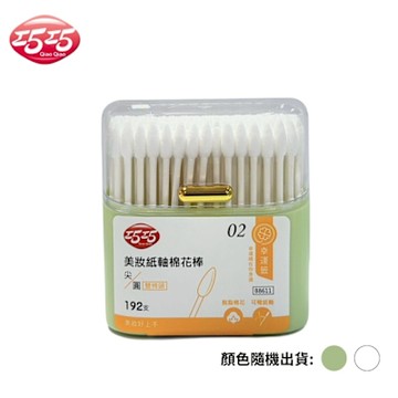 【巧巧】尖/圓頭美妝紙軸棉花棒(192支/盒)(顏色隨機出貨)