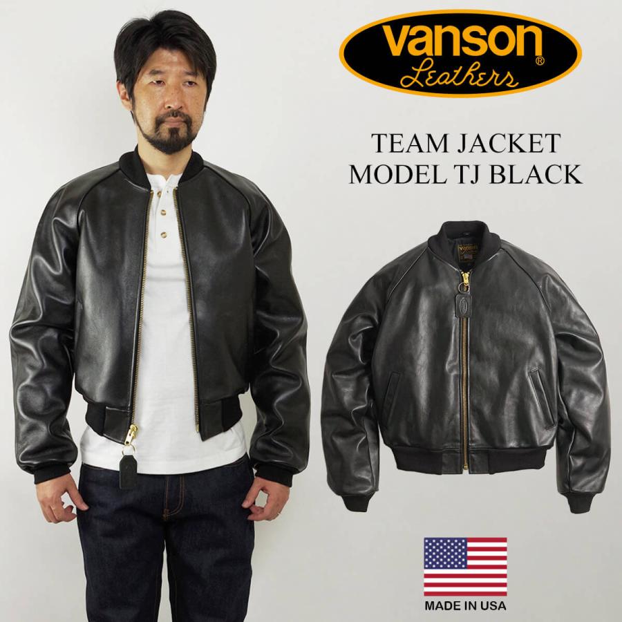 バンソン VANSON TJ チームジャケット ブラック アメリカ製 米国製 ...