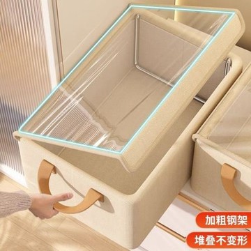 抽屜式衣服收納筐放衣柜褲子衣物分層整理神器帶蓋毛衣被子儲物箱