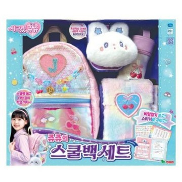 可超取🇰🇷韓國境內版 珠珠的秘密 亮片 書包 背包 雙肩包 筆記本 記事本 鑰匙圈 吊飾
