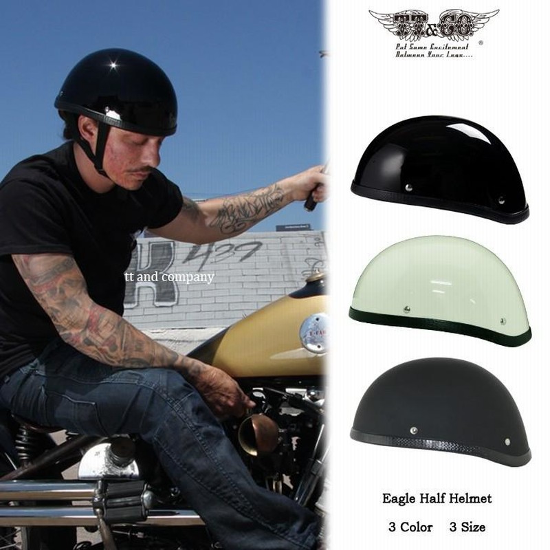 楽天市場 かっこいい おしゃれ インナー バイク用品バイク ハーフヘルメット リード工業 激安 重量600g軽量ビンテージ 半ヘル D Loose アメリカン バイク ハーフヘルメット ブラック D 355 Bk Sg規格 Psc付 Pscマーク付き フリーサイズ 57 60cm バイク 半ヘル