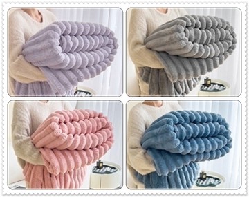 立體牛奶絨毯 毛毯 素色毯 雙層毛毯 保暖升級 舒柔毯 隨身毯【老婆當家】