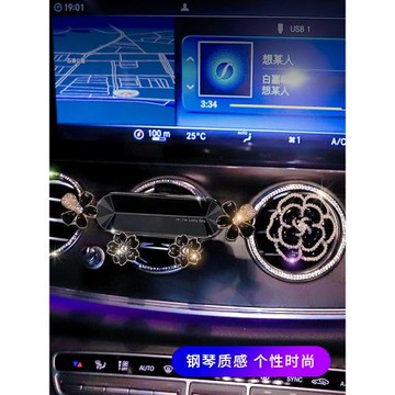 車載手機架女神款可愛專用出風口汽車手機車支架導航2026新款網紅