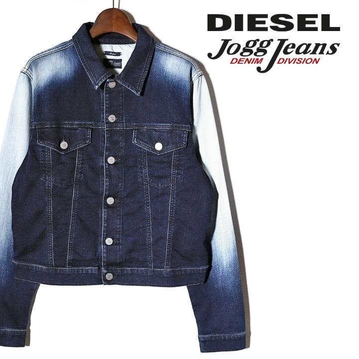 ディーゼル DIESEL デニムジャケット レディース グラデーション ...