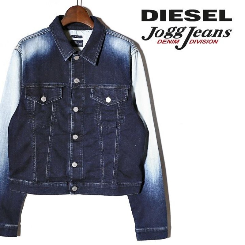 DIESEL レディースS ライダースジャケット　ジョグジーンズ　スウェット tutto-tutto_die-m-o-e4-507