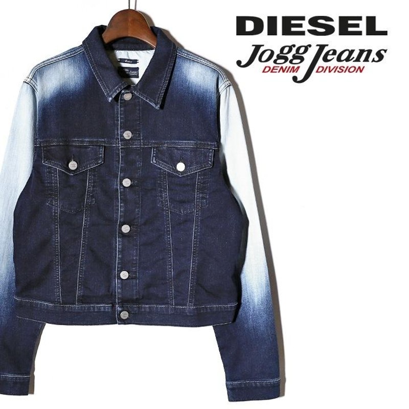 ディーゼル DIESEL デニムジャケット レディース グラデーション