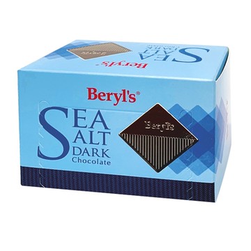 Beryl s 海鹽黑巧克力(60g)
