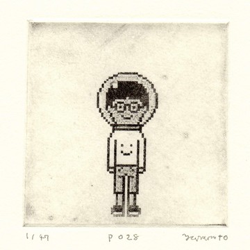 像素藝術銅版印刷 p028