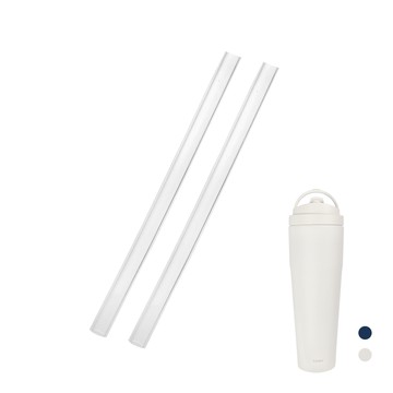 <配件>提手輕芯鈦瓷易潔層保溫杯1000ML-專用粗吸管2入組