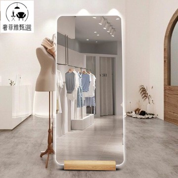 附發票 輕奢服裝店拱形四角圓鏡子全身全身鏡家用簡約落地鏡顯瘦全身鏡