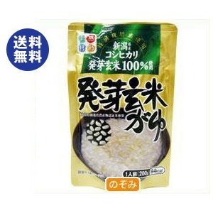 ヒカリ食品 こしひかり 発芽玄米がゆ 200gパウチ×24個入×(2ケース)｜ 送料無料