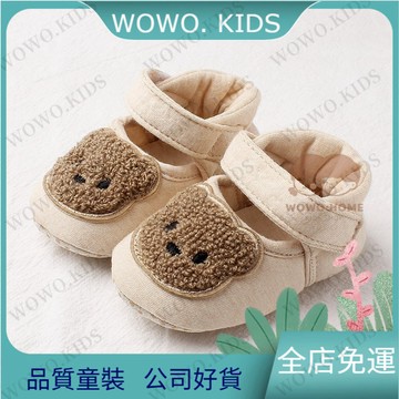 🧚‍♂熱賣👣嬰兒鞋 寶寶鞋 春秋款 春秋款寶寶彩棉單鞋嬰兒學步鞋防滑底夏款涼鞋卡通0-1嬰兒鞋170