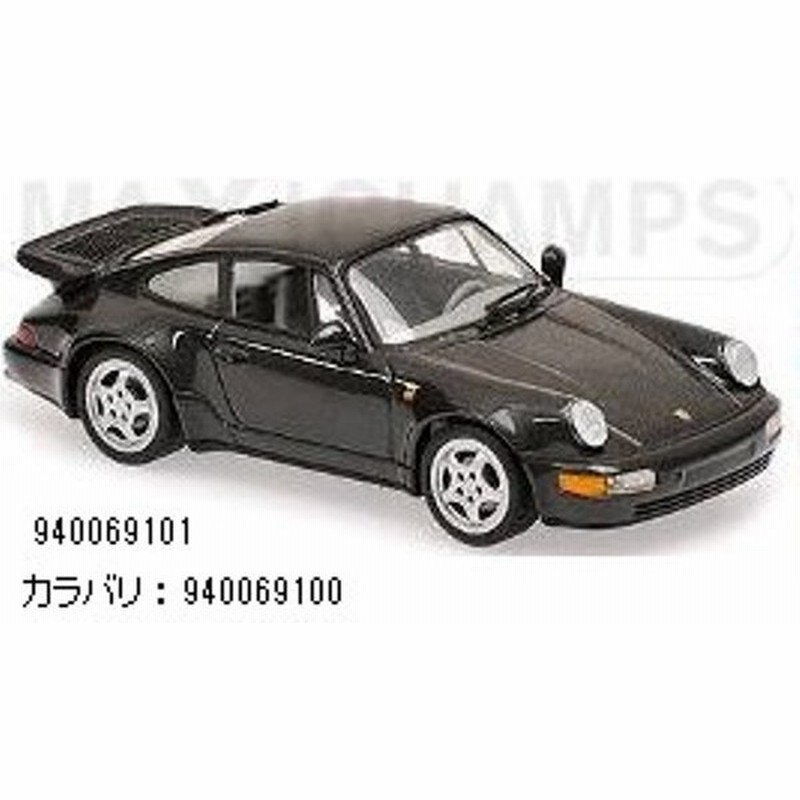 新品 マキシチャンプス1 43 ポルシェ 911 ターボ 964 1990 パープルメタリック 通販 Lineポイント最大0 5 Get Lineショッピング