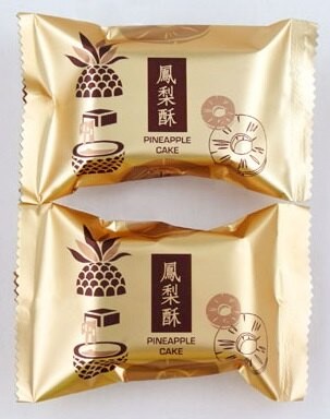 【基本量】鳳梨酥鋁泊袋30克/  3000 入