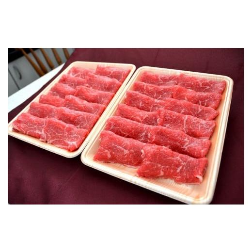 ふるさと納税 山梨県 甲斐市 小林牧場 [山梨 すき焼き 牛肉]