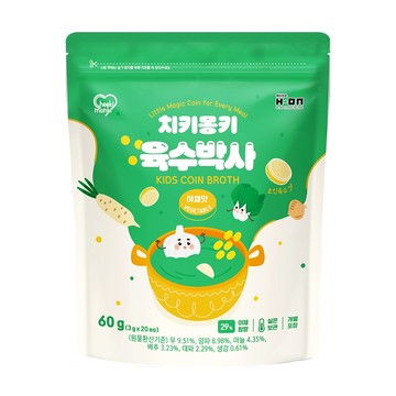 韓國【Cheeki Monki】魔法廚房湯錠 (60g)