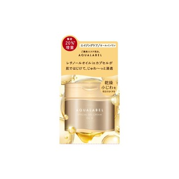 AQL新全能5D精油緊緻彈力霜(增量版)108g