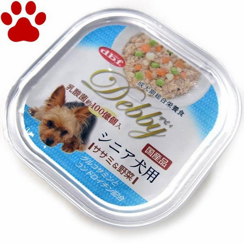 1 単品販売 Dbf デビィ 犬用 トレー缶 シニア犬用 ササミ 野菜 100g 総合栄養食 高齢犬 国産 ドッグフード デビフ デビ 通販 Lineポイント最大0 5 Get Lineショッピング