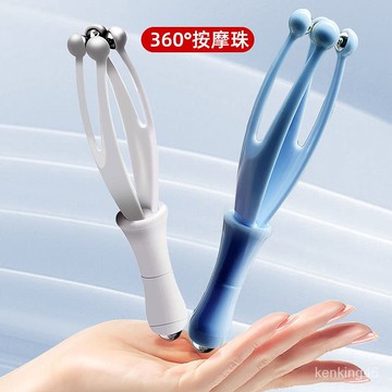 🔥手指按摩器多功能便攜手臂手關節滾輪緩解健身痠痛學生傢用按摩夾 4KJS