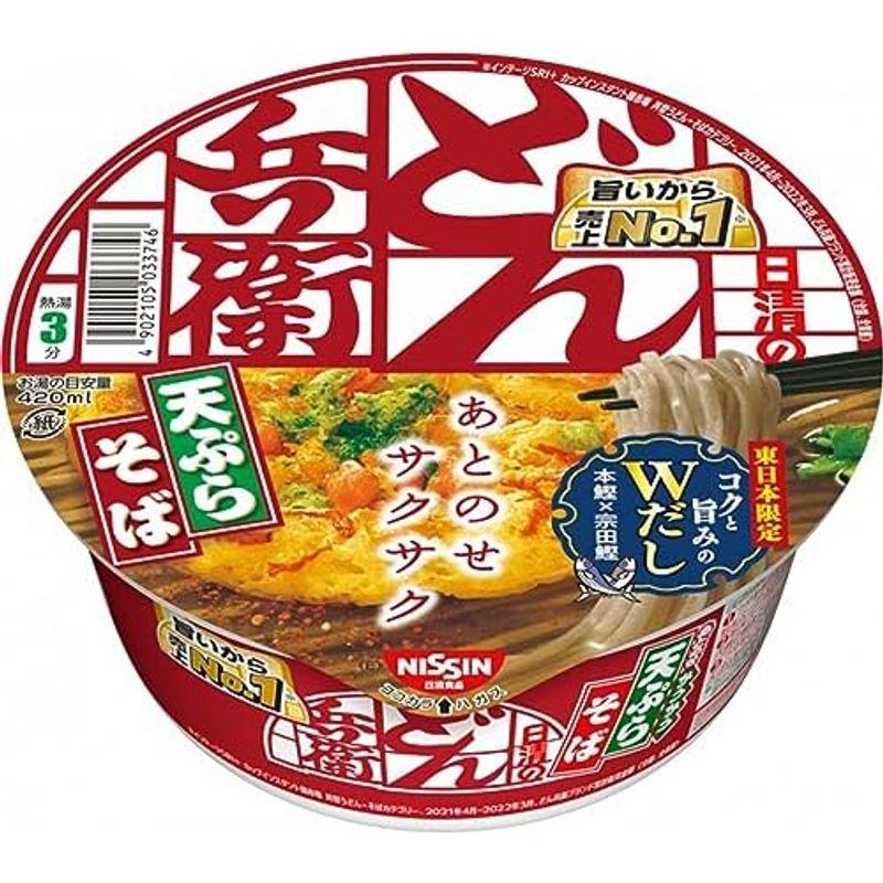 日清食品 どん兵衛 天ぷらそば 東 100g×12個