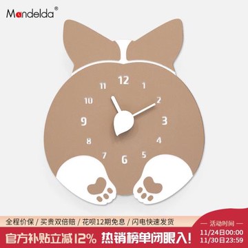 Mandelda客廳創意現代掛鐘個性兒童卡通小熊鐘表臥室靜音家用掛表