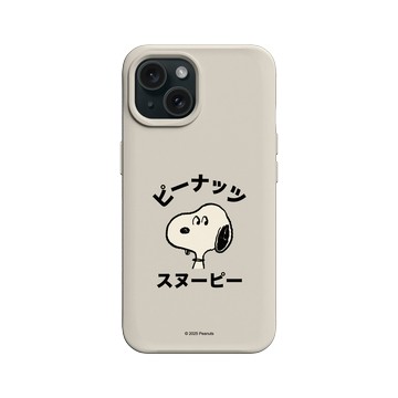iPhone 15 SolidX 貝殼灰 - 史努比 Snoopy - 大頭