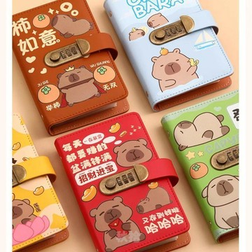 臺灣出貨💖卡皮巴拉存錢夾錢冊2026年新款現金存錢本大容量鈔票收納冊密碼鎖