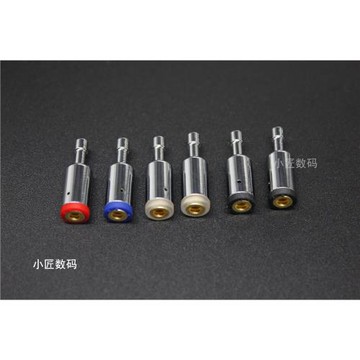 單動鐵耳機殼 動鐵 32257 29689動鐵 耳機外殼 diy耳機配件