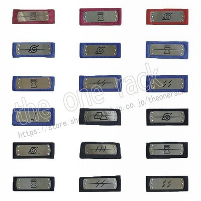 Naruto ナルト コスプレ コスチューム グッズ 額当て 木ノ葉隠れ 砂隠れ 霧隠れ 雨隠れ 忍連合軍イタチ 我愛羅ペイン大蛇丸 暁 干柿鬼鮫 デイダラ 抜け忍 通販 Lineポイント最大get Lineショッピング