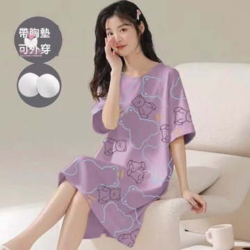 【台灣出貨】夏天睡衣 涼感睡衣 胸墊睡衣 睡衣裙 女生睡衣 睡裙女 韓國家居服 帶胸墊睡衣 連身睡衣 睡衣女 居家服