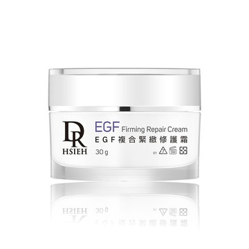 EGF複合緊緻修護霜30g
