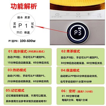 海外110v智能電陶爐茶爐煮茶器迷你電磁爐多功能燒水煮咖啡煮茶爐