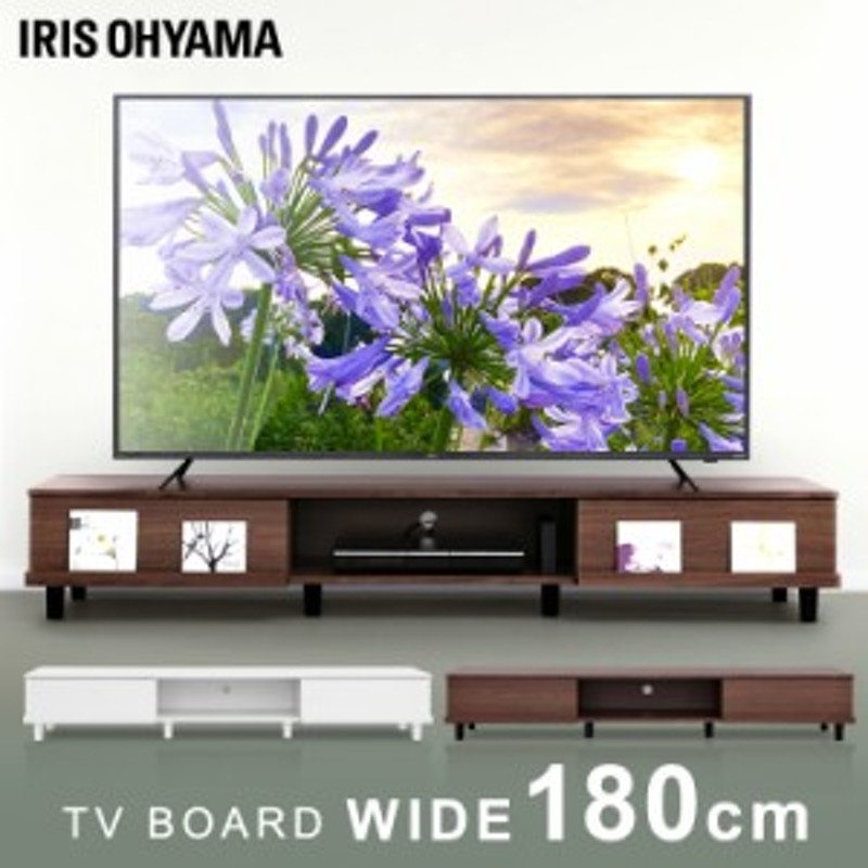 ☆最大100％ﾎﾟｲﾝﾄﾊﾞｯｸ☆ テレビ台 ロータイプ テレビボード 180cm