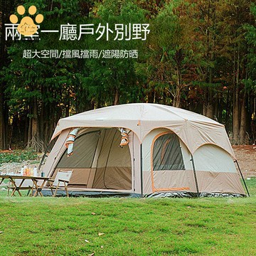 戶外 便攜式野營 二室一廳 帳篷 多人野炊露營  防曬 防雨大遮陽過夜帳篷 ws8261