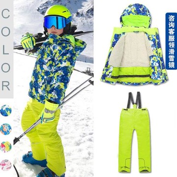 Phibee菲比小象兒童滑雪服套裝男女童學生專業加厚連體沖鋒衣褲冬
