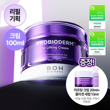 BIOHEAL BOH Probioderm 3D Lifting Cream 50ml Refill Set (+Lifting Band 5ea)
