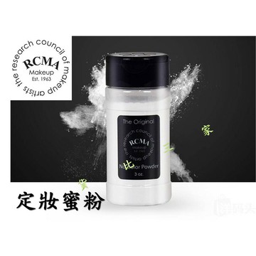 RCMA 定妝蜜粉 定粧 No Color Powder CFbeauty 隱形 胡椒粉 膚色