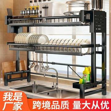可伸縮廚房水槽置物架檯面碗碟瀝水籃水池洗碗池放碗筷盒濾水收納