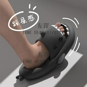 一字拖鞋男夏季外穿網美鯊魚ins潮居家用防滑情侶戶外涼拖鞋男【雲木雜貨】