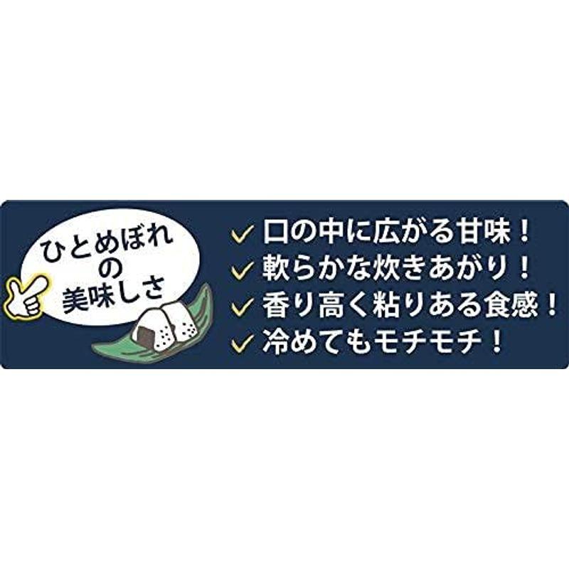 玄米4年産 もっと銀しゃり亭 宮城県産 ３０ｋｇ (ひとめぼれ)