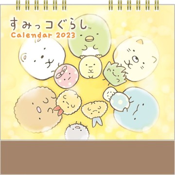 【震撼精品百貨】2023年 掛曆/年曆/手帳~角落生物 Sumikko Gurashi~ 2023線圈三角桌曆-圍圓圈*81483