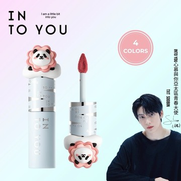 [快速出貨]【INTO YOU】萌蘭聯名系列 女主角致霧唇頰兩用唇泥 2g 女主角唇泥