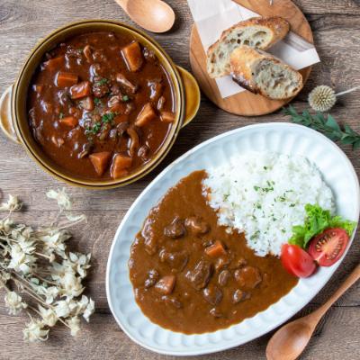 ふるさと納税 都城市 宮崎牛シチューカレーセット