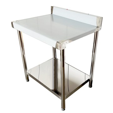 【Abis】升級版加牆款二層304不鏽鋼桌/料理桌(72X56CM)-1入