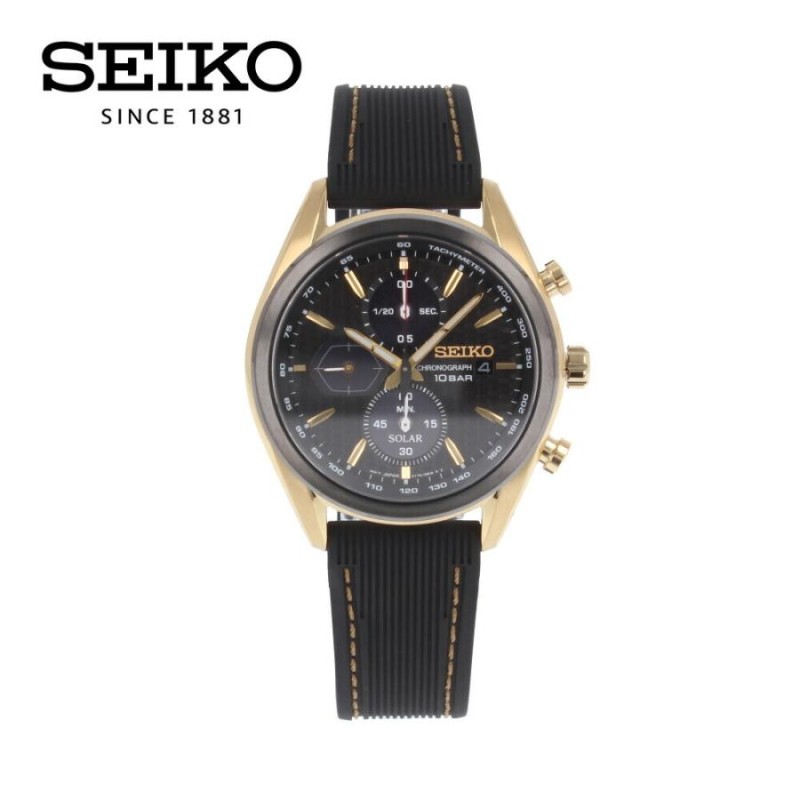 SEIKO セイコー 腕時計 メンズ 防水 ソーラー アナログ クロノグラフ