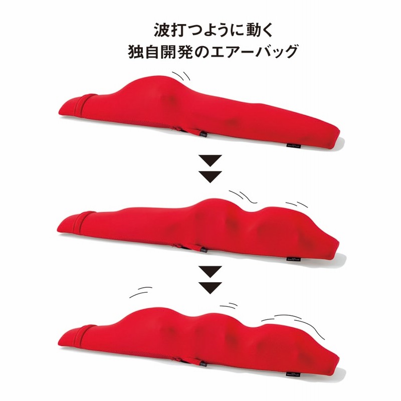 エアリービューティポール レッド 赤 エアリービューティポール レッド 赤 - メルカリ