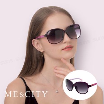ME&CITY 時尚歐美渲染墨鏡 大框顯小臉 義大利設計款 抗UV400 (ME 1220 H01)