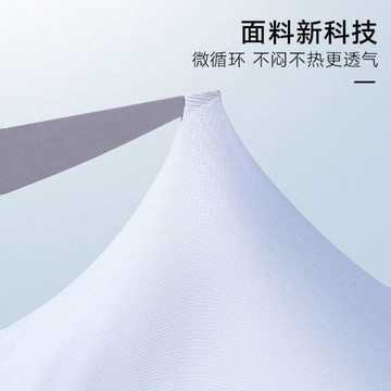 【限時下殺】防曬套袖女夏季戶外騎車遮陽透氣冰絲袖套男開車防紫外線護臂手袖