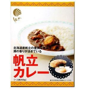 ご当地カレー（北海道）ほたてカレー　10食