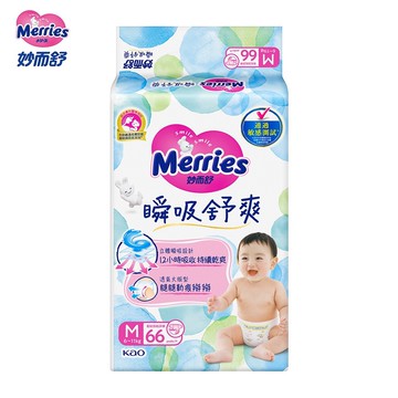 【妙而舒】瞬吸舒爽紙尿褲/尿布M(66片X3包/箱購)